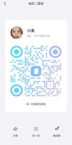 情瘾少女粉嫩鲍鱼